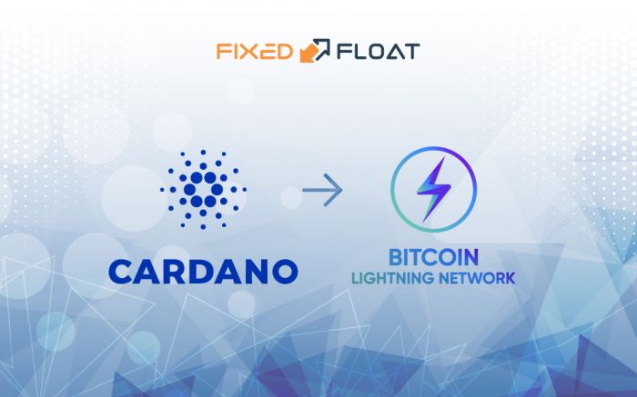 Обмен Cardano на Bitcoin Lightning Network