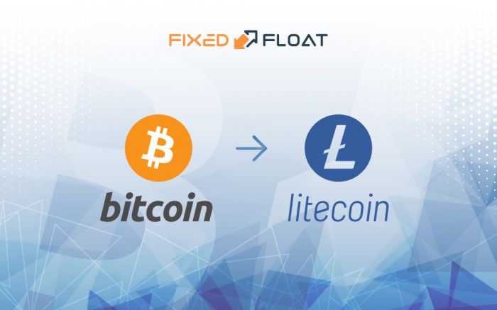 Обмен Bitcoin на Litecoin