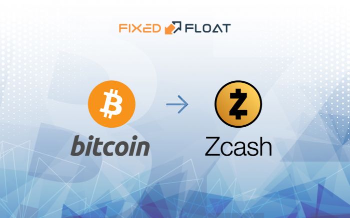 Обмен Bitcoin на Zcash