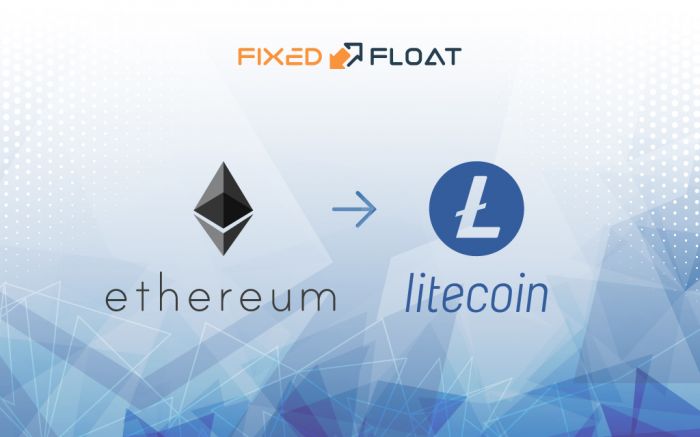 Обмен Ethereum на Litecoin