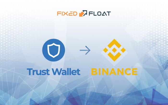 Обмен Trust Wallet Token (BEP2) на Binance Coin
