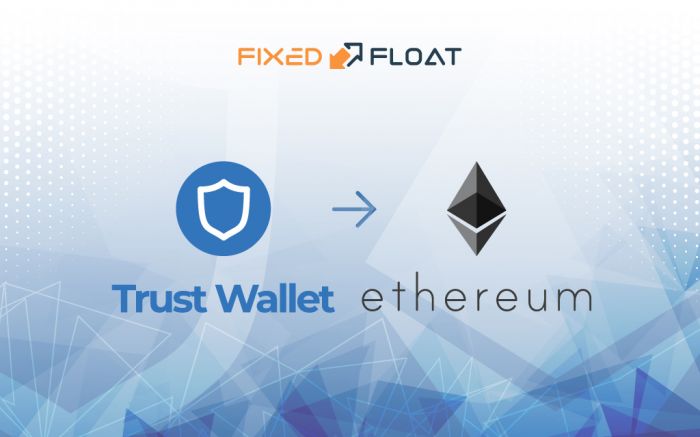 Обмен Trust Wallet Token (BEP2) на Ethereum