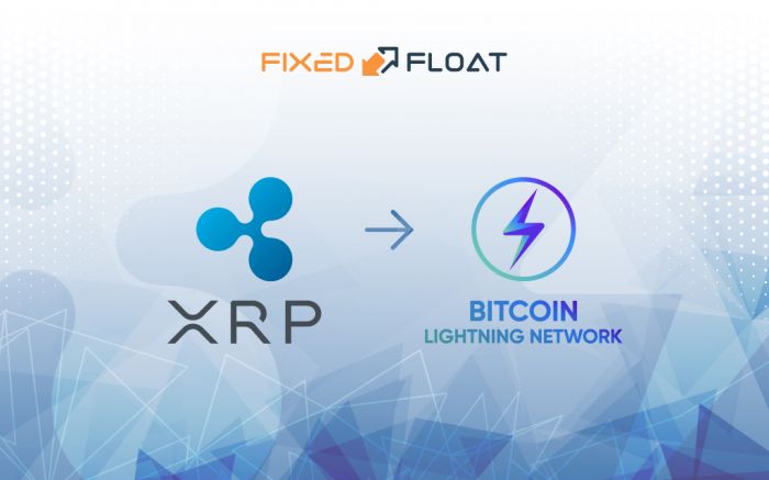 Обмен XRP на Bitcoin Lightning Network