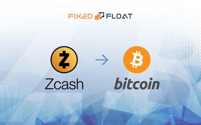 Обмен Zcash на Bitcoin