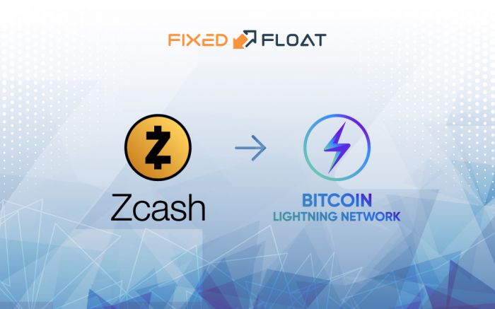 Обмен Zcash на Bitcoin Lightning Network