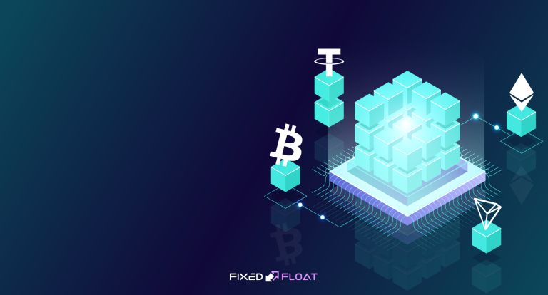 Hard Fork and Soft Fork: What's the Difference?
