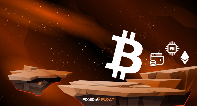 News of cryptocurrencies of the 1st week of August 2026