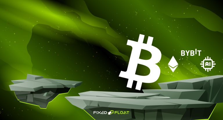 News of cryptocurrencies of the 3rd week of August 2026